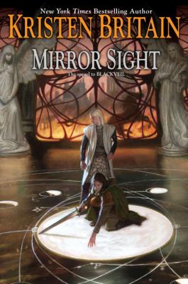 Mirror sight cover image