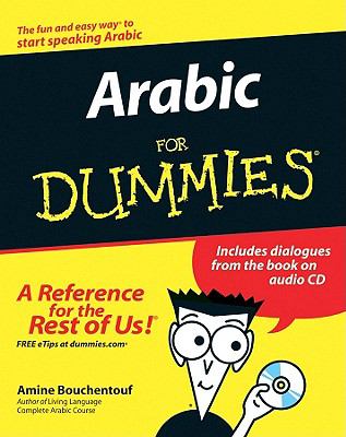 Arabic for dummies cover image