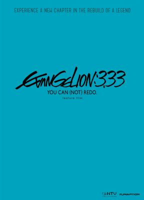 Evangelion 3:33 you can (not) redo-movie cover image