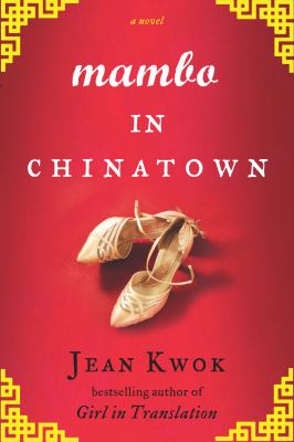 Mambo in Chinatown cover image