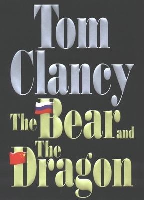 The bear and the dragon cover image