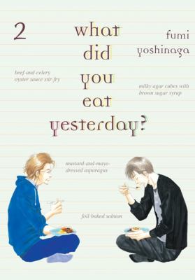 What did you eat yesterday?. 2 cover image