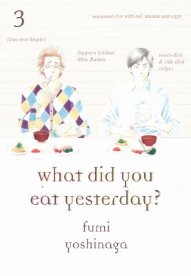 What did you eat yesterday?. 3 cover image
