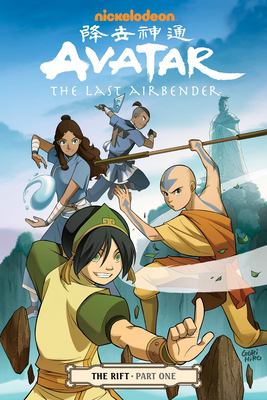 Avatar, the last airbender. The rift, 1 cover image