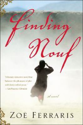 Finding nouf cover image