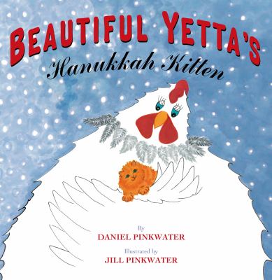 Beautiful Yetta's Hanukkah kitten cover image
