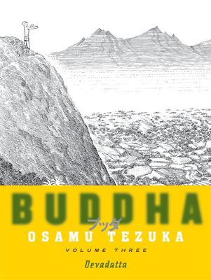 Buddha. 3, Devadatta cover image