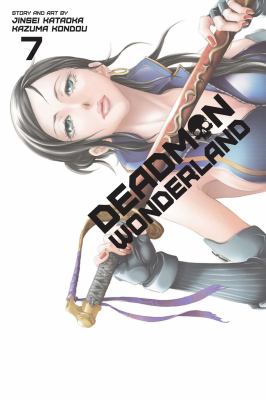 Deadman Wonderland. 7 cover image