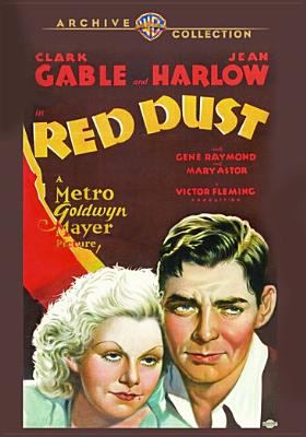 Red dust cover image