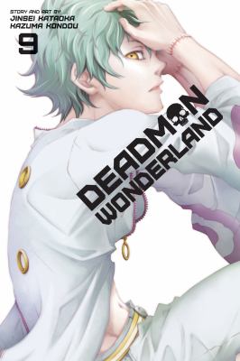 Deadman Wonderland. 9 cover image
