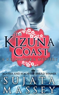 The Kizuna coast cover image