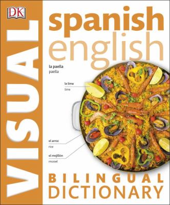 Spanish English bilingual visual dictionary cover image