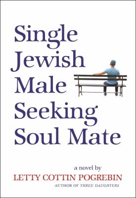 Single Jewish male seeking soul mate cover image