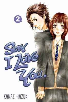 Say I love you. 2 cover image