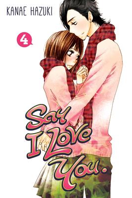Say I love you. 4 cover image