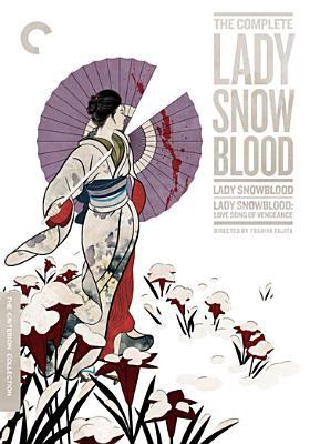 Lady Snowblood. Lady Snowblood love song of vengeance cover image