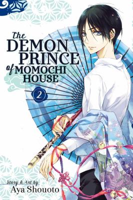 The demon prince of Momochi House. 2 cover image
