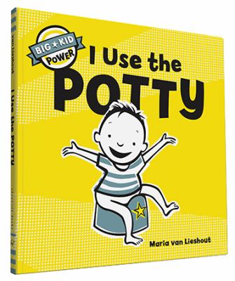 I use the potty cover image