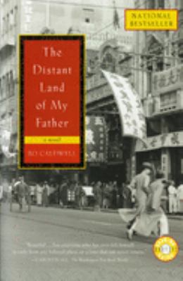 The distant land of my father cover image