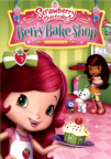 Berry bake shop cover image