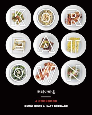 Koreatown : a cookbook cover image