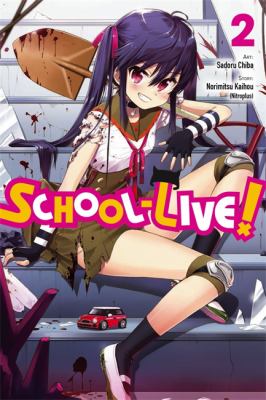 School-live!. 2 cover image