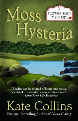 Moss hysteria cover image