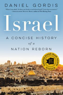 Israel : a concise history of a nation reborn cover image