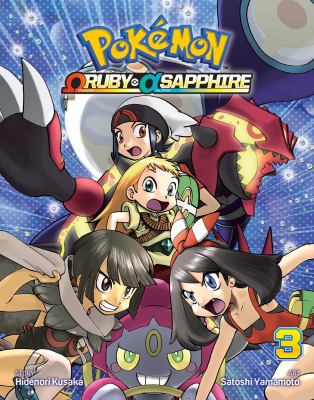 Pokémon Omega Ruby Alpha Sapphire. vol. 3 cover image