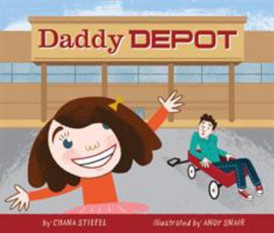 Daddy depot cover image
