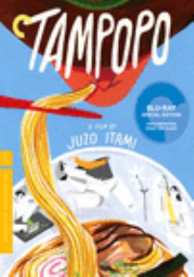 Tampopo cover image