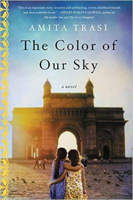 The color of our sky cover image