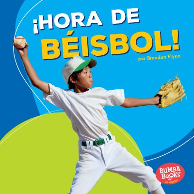 ¡Hora de béisbol! cover image