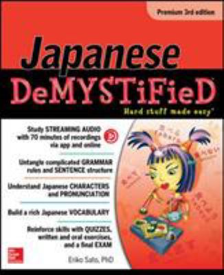 Japanese demystified cover image