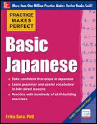 Basic Japanese cover image