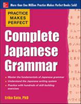 Complete Japanese grammar cover image