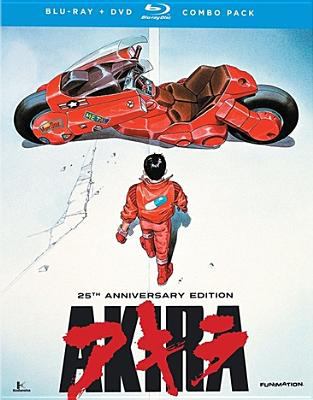 Akira [Blu-ray + DVD combo] cover image