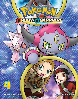 Pokémon Omega Ruby Alpha Sapphire. Vol. 4 cover image