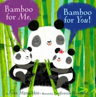 Bamboo for me, bamboo for you! cover image
