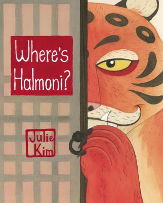 Where's Halmoni? cover image
