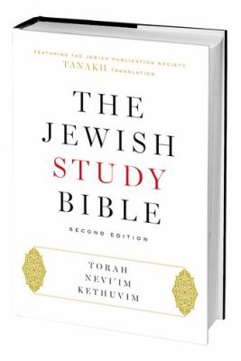 The Jewish Study Bible cover image