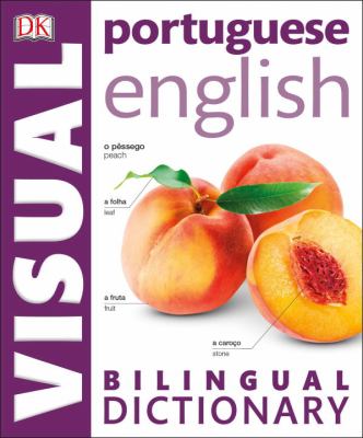 Portuguese-English visual bilingual dictionary cover image