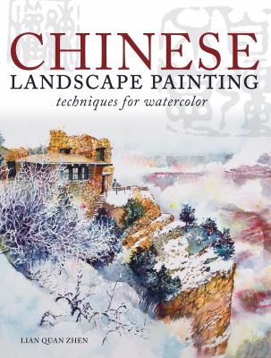 Chinese landscape painting : techniques for watercolor cover image