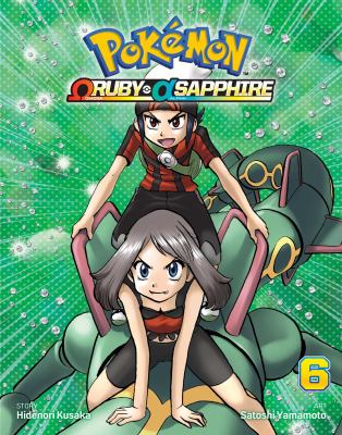 Pokémon Omega Ruby Alpha Sapphire. Vol.  6 cover image