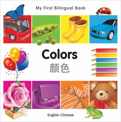 Colors = yan se : English-Chinese cover image