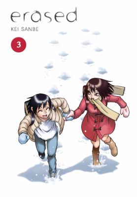 Erased. 3 cover image