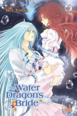 The water dragon's bride. 3 cover image