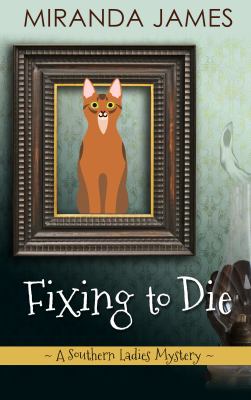 Fixing to die cover image