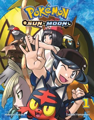 Pokémon Sun & Moon. 1 cover image