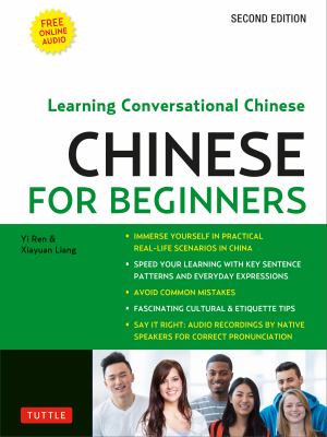 Mandarin Chinese for beginners : learning conversational Chinese cover image